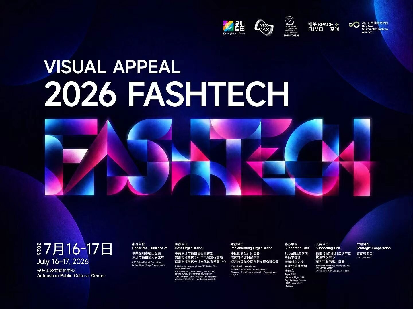 300 Participants Convene in Shenzhen for First Global AI Fashion Competition and FashTech 2026 — Over 300 innovators gather in Futian District for AI‑Fashion showdown 300 Participants Convene in Shenzhen for First Global AI Fashion Competition and FashTech 2026 — Over 300 innovators gather in Futian District for AI‑Fashion showdown